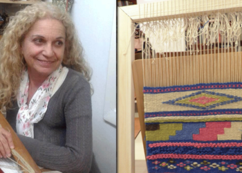 Α.Μ.Ε.Α. Δ. Μακεδονίας: Μαθήματα υφαντουργίας και ομιλία της Μαρίας Σγουρού – ‘’Προσεγγίζοντας τα μυστικά της Υφαντικής’’