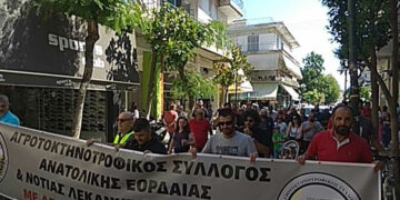 Αγρότες: Αποφάσισαν να πραγματοποιήσουν  συλλαλητήριο στις 5 Απριλίου στο Μέγαρο Μαξίμου