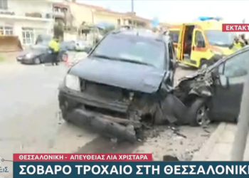 Αγροτικό σε τρελή πορεία παρέσυρε και σκότωσε πεζό στη Θεσσαλονίκη (Video) - Από θαύμα γλίτωσε ακόμη ένας οδηγός