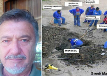 Άλλη  μια τεράστια ψευτιά! – Γράφει ο Ρουσσάκης Σαρ. Πολυχρόνης