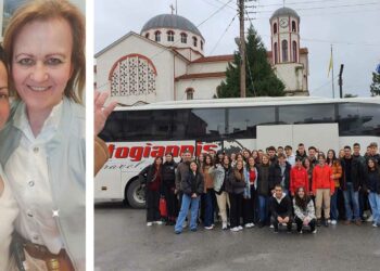 Το «ευχαριστώ» της αντιδημάρχου Πολιτισμού Δ. Αμυνταίου στην Δ/ντρια του Υπ. Τουρισμού Γ. Χατζηλιάδου για τη συμβολή της στην εκδρομή των μαθητών στο Αμύνταιο