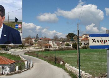 Ανάργυροι: Με γοργούς ρυθμούς προχωρούν οι διαδικασίες απαλλοτρίωσης του οικισμού