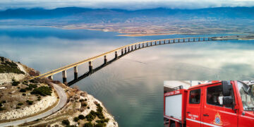 Ανησυχία και των πυροσβεστών για την ασφαλή διέλευση των ίδιων και των πυροσβεστικών οχημάτων από την Υψηλή Γέφυρα των Σερβίων