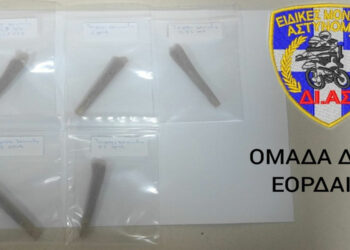 Αστυνομία: Σύλληψη 40χρονου στην Πτολεμαΐδα για κατοχή ναρκωτικών ουσιών