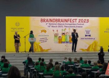 Brainobrain Πτολεμαΐδας Πρώτη Συμμετοχή και Διακρίσεις στο 2ο Πανελλήνιο Διαγωνισμό της Brainobrain Greece