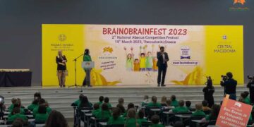 Brainobrain Πτολεμαΐδας Πρώτη Συμμετοχή και Διακρίσεις στο 2ο Πανελλήνιο Διαγωνισμό της Brainobrain Greece