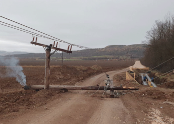 ΔΕΔΔΗΕ Πτολεμαΐδας: Έκτακτη διακοπή ρεύματος λόγω βλάβης στο δίκτυο οικισμών - Δείτε σε ποιους και πότε θα επανέλθει