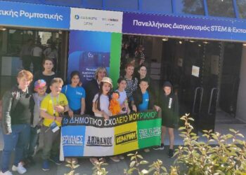 Τα ρομποτάκια του 1ου Δημοτικού Σχολείου Μουρικίου συμμετείχαν στον πανελλήνιο διαγωνισμό της εκπαιδευτικής ρομποτικής