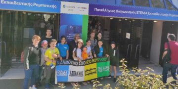 Τα ρομποτάκια του 1ου Δημοτικού Σχολείου Μουρικίου συμμετείχαν στον πανελλήνιο διαγωνισμό της εκπαιδευτικής ρομποτικής