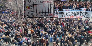 Κοζάνη: «Στείλε (οτ)ΑΝ φτάσεις» – Ηχηρό μήνυμα από την παρουσία μαθητών– φοιτητών και απλών πολιτών στη διαμαρτυρία για τα Τέμπη (ΦΩΤΟ-ΒΙΝΤΕΟ)