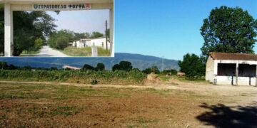 Δήμος Εορδαίας: Ανοίγει ο δρόμος για την δημιουργία Campus – Ολοκληρώθηκε το ρυμοτομικό του στρατοπέδου