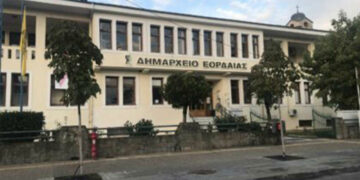 Δήμος Εορδαίας: Πρόσκληση υποβολής αιτήσεων στήριξης για τη Δράση 4.1.5 – Σχέδια Βελτίωσης