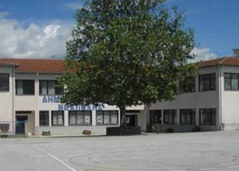 Δήμος Βοΐου: Ενεργειακή αναβάθμιση του Δημοτικού Σχολείου Νεάπολης, συνολικού προϋπολογισμού 385.627 ευρώ
