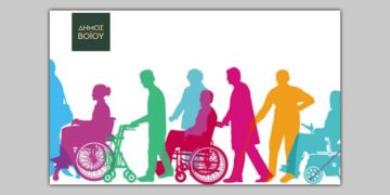 Δήμος Βοΐου: Επιπλέον εκπτώσεις στα δημοτικά τέλη για τις ευπαθείς ομάδες.