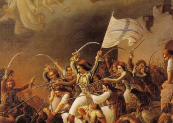 Δήμος Βοΐου: Το πρόγραμμα εκδηλώσεων για την επέτειο της Εξέγερσης της Επανάστασης της 25ης Μαρτίου 1821