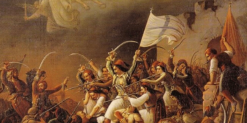 Δήμος Βοΐου: Το πρόγραμμα εκδηλώσεων για την επέτειο της Εξέγερσης της Επανάστασης της 25ης Μαρτίου 1821