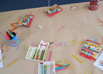 Δημοτικό Σχολείο Πύργων: Εκδήλωση για την Πανελλήνια Ημέρα κατά της σχολικής βίας και του εκφοβισμού