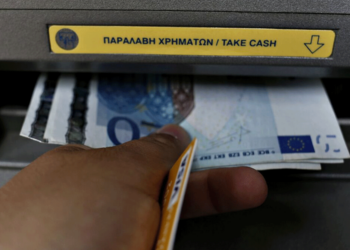 Δώρο Πάσχα ΟΑΕΔ: Νωρίτερα φέτος οι πληρωμές από την ΔΥΠΑ