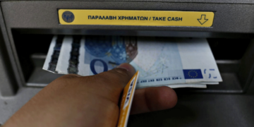 Δώρο Πάσχα ΟΑΕΔ: Νωρίτερα φέτος οι πληρωμές από την ΔΥΠΑ