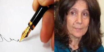 Δύο γυναίκες γράφουν στη μεθόριο.. – Γράφει η Τάσα Σιόμου