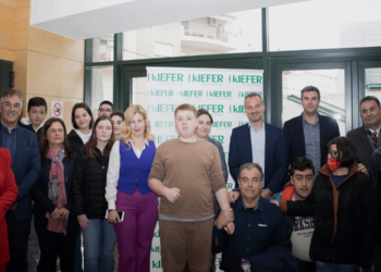 Ευχαριστήριο μήνυμα της kIEFER TEK E.Π.Ε. προς τους συνδιοργανωτές της ημερίδας για την παγκόσμια ημέρα Νερού