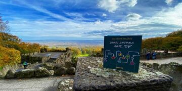 “Eίναι ζήτημα χημ..ΙΟΥ” – Το νέο βιβλίο που κυκλοφόρησε, του συγγραφέα Βαγγέλη Νάστου από το Αμύνταιο