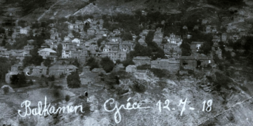 Εκδηλώσεις μνήμης για την 79η επέτειο του Ολοκαυτώματος της Μαρτυρικής Κοινότητας Δροσοπηγής