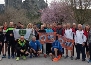 Συμμετοχή του Συλλόγου Δρομέων και Οδοιπόρων Εορδαίας στον ημιμαραθώνιο Καλαμπάκα – Τρίκαλα και τον παράλληλο αγώνα των 5 χλμ.