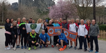 Συμμετοχή του Συλλόγου Δρομέων και Οδοιπόρων Εορδαίας στον ημιμαραθώνιο Καλαμπάκα – Τρίκαλα και τον παράλληλο αγώνα των 5 χλμ.