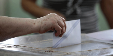 Εκλογές 2023: Πού ψηφίζω και πώς βρίσκω τον ειδικό εκλογικό αριθμό – Τα βρίσκετε όλα εδώ