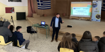 Εκπαιδευτική επίσκεψη της διαχειριστικής ομάδας του Ομίλου Ενεργών Νέων Φλώρινας - Europe Direct Δ. Μακεδονίας στο Γυμνάσιο Αμμοχωρίου