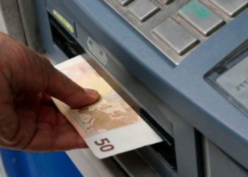 Έκτακτο επίδομα προσωπικής διαφοράς: Πότε ξεκινούν οι πληρωμές