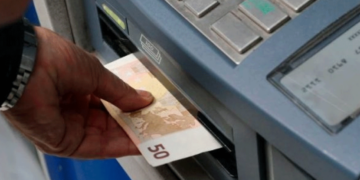 Έκτακτο επίδομα προσωπικής διαφοράς: Πότε ξεκινούν οι πληρωμές