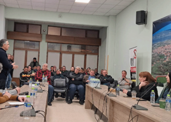 Επιμελητήριο Κοζάνης: ‘Εκτακτη σύσκεψη με επαγγελματικούς φορείς για τις εξελίξεις στο θέμα της Γέφυρας των Σερβίων