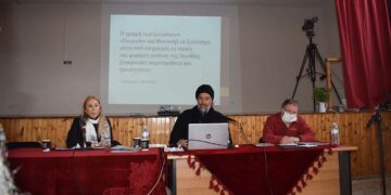 Με επιτυχία η ημερίδα: «Ζωγράφοι της Εράτυρας (Σέλιτσας): Από τον 18ο στον 19ο αιώνα»