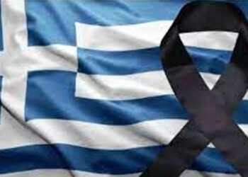 (ΕΘΝΙΚΕΣ) ΧΑΣΟΥΡΕΣ -Άρθρο γνώμης του Δημητρίου Π. Ρίζου, Δρ Θεολογίας-Φιλολόγου*