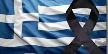 (ΕΘΝΙΚΕΣ) ΧΑΣΟΥΡΕΣ -Άρθρο γνώμης του Δημητρίου Π. Ρίζου, Δρ Θεολογίας-Φιλολόγου*