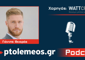 Γιάννης Φκιαράς: Τυροκόμος ετών 30, μοντέρνος και καινοτόμος