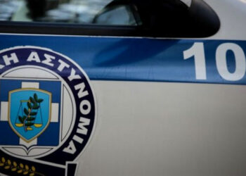 Φλώρινα: Συνελήφθη 23χρονος για κατοχή ναρκωτικών ουσιών και παράβαση της νομοθεσίας περί όπλων