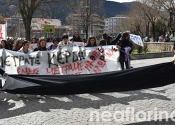 Συλλαλητήριο στη Φλώρινα για το τραγικό δυστύχημα των Τεμπών