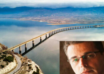 Γέφυρα Σερβίων, πάμε κι όπου βγει! – του Ανδρέα Τσιφτσιάν