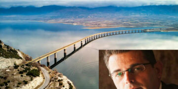 Γέφυρα Σερβίων, πάμε κι όπου βγει! – του Ανδρέα Τσιφτσιάν