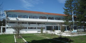 Η σχολή Αστυφυλάκων στα Γρεβενά βλέπει… Ευρώπη