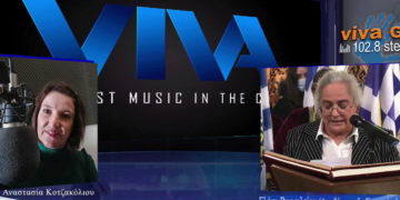 Η διευθύντρια του 5ου γυμνάσιο Πτολεμαΐδας κ. Βασιλείου μιλά στον Vivagr για τη θεατρική παράσταση του σχολείου “Μαντώ Μαυρογένους”