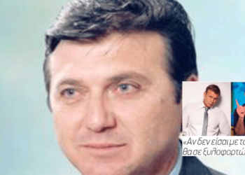 Η Δημοκρατία είναι... – Γράφει ο Ρουσσάκης Σαρ. Πολυχρόνης