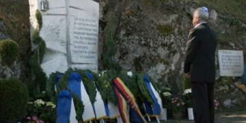 Η Καστοριά τίμησε την Ημέρα Μνήμης του Ολοκαυτώματος της Εβραϊκής Κοινότητας