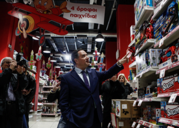 «Καλάθι των Νονών»: 29 αλυσίδες παιχνιδιών έχουν ήδη δηλώσει συμμετοχή - Ανακοινώσεις Γεωργιάδη