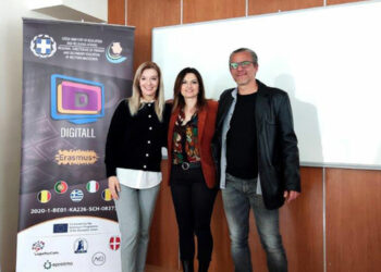 Καστοριά: Εκδήλωση ενημέρωσης στο πλαίσιο του ευρωπαϊκού έργου Erasmus+ με τίτλο “DigitALL”