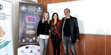 Καστοριά: Εκδήλωση ενημέρωσης στο πλαίσιο του ευρωπαϊκού έργου Erasmus+ με τίτλο “DigitALL”