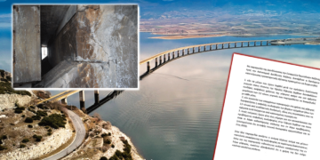 ΕΚΤΑΚΤΟ: Κατεπείγουσα προκαταρκτική εξέταση από την Εισαγγελία Κοζάνης για τη Γέφυρα Σερβίων